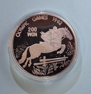 Silbermünze (15g 925/1000) Olympische Spiele 1992 (Korea Springreiten)
