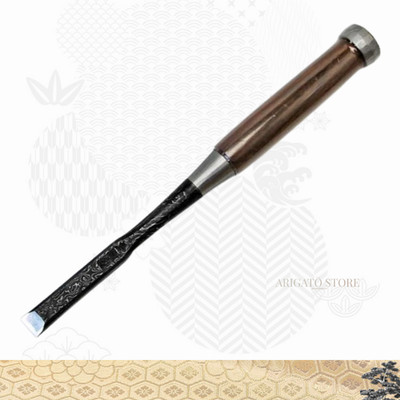 Tasai Mokume Oire Nomi 12mm Japanese Chisel Shitan Handle Hand-Forged Woodgrain