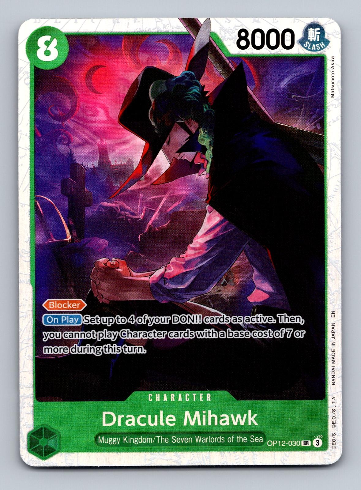 Dracule Mihawk OP12-030 Super Rare Legacy of the Master One Piece Foil NM