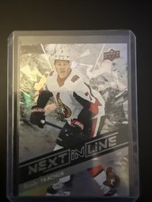 2018-19 Upper Deck Overtime Next in Line Brady Tkachuk Ottawa Senators #NL5 Next