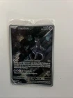 Mewtwo 052 Scarlet & Violet Promo Card Holo Illustration Rare - In Wrap