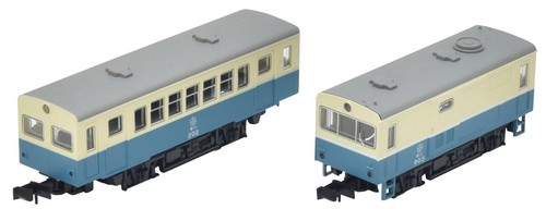 TOMYTEC 332046 Tomii Railway KiHa202 Kini903 Train Set 2-Car | Condition: Nuevo