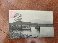 1910 Osaka Japan Postcard Postmarked Postal History