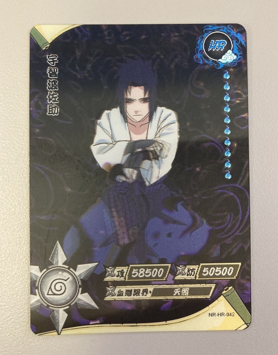 Sasuke Uchiha- Naruto CCG Kayou- 3D Lenticular - NR-HR-42 | eBay