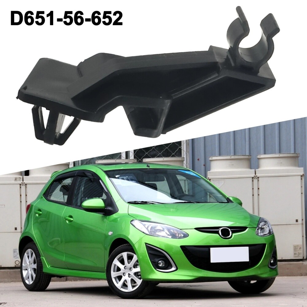 1x For 2011-2013 Mazda 2 Hood Prop Retainer Support Clip