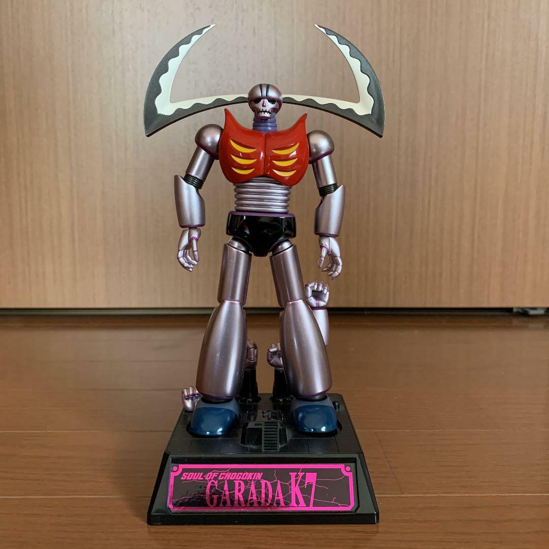 Bandai GX-25 GARADA K7 MAZINGER Z Soul of Chogokin | eBay