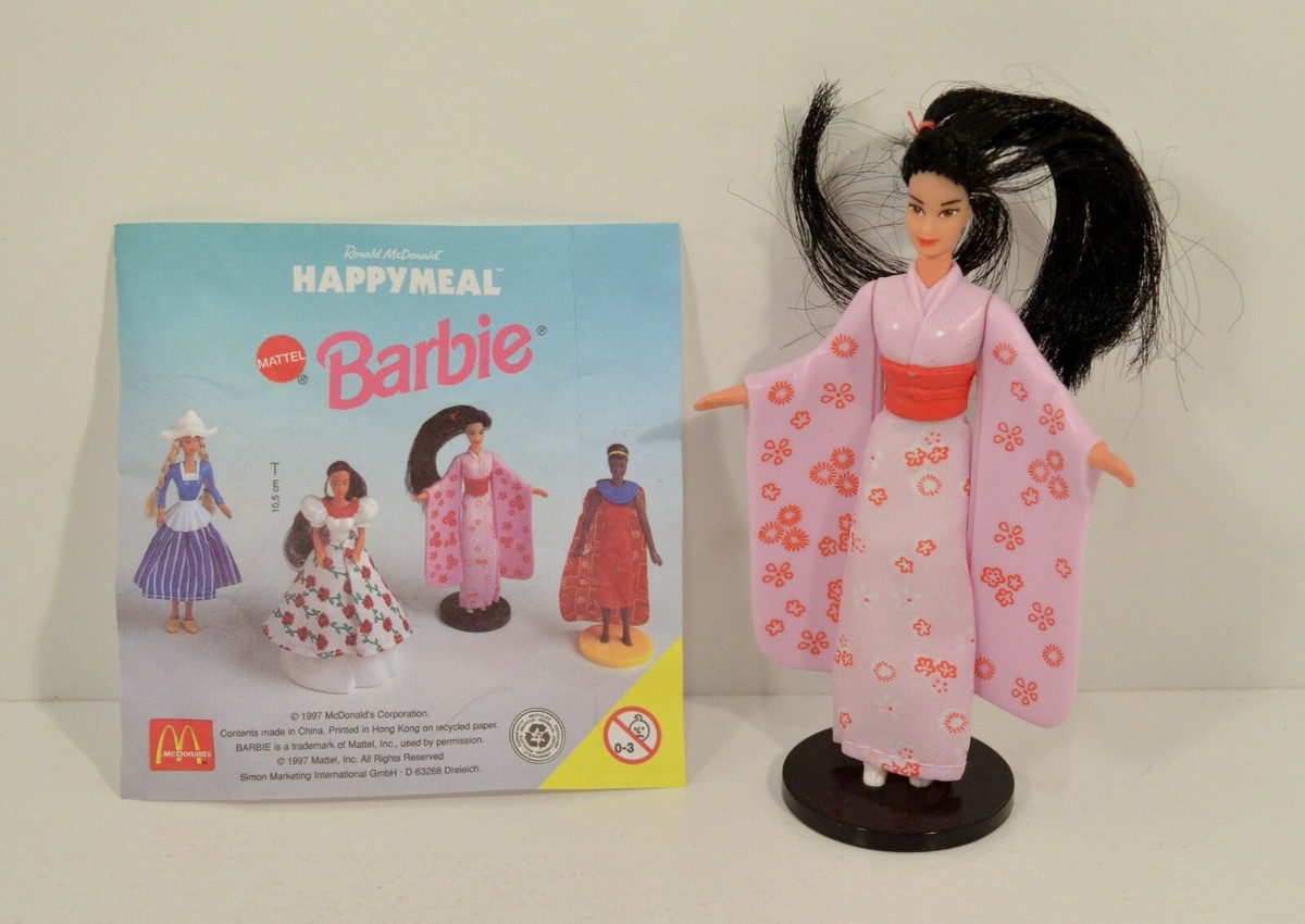 1995 Japan Japanese Barbie 4.5