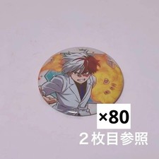 My Hero Academia Shoto Todoroki Can Badge 5th Anniversary