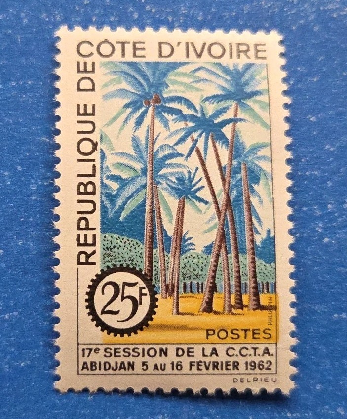 Ivory Coast Stamp, Scott 196 MNH