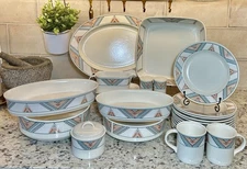 Vintage Mikasa Intaglio Santa Fe by the Piece Plates, Bowls, Cups, Gravy, Bakers