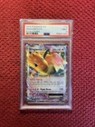 Pokémon TCG Dragonite EX 72/108 Evolutions Ultra Rare Holo 180 HP PSA 9