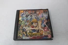 One Piece: Grand Battle! 2 Sony Playstation 1 Japan Region Lock