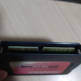 Sega Saturn Samurai Spirits Zankoro Musouken with Extended RAM Cartridge