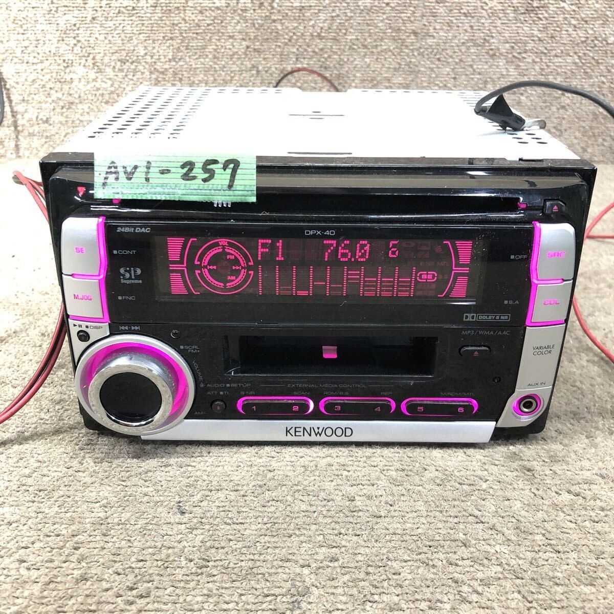 KENWOOD DPX-40 Car Audio 2DIN type CD / Cassette Receiver Player