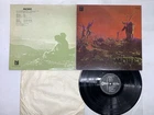 The Pink Floyd Ost - More Japan LP [29681ER]