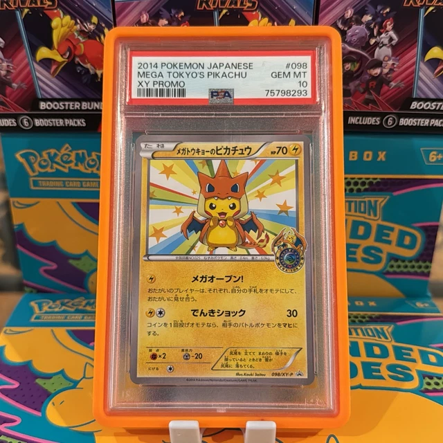 Pokemon Japanese XY Promo Mega Tokyo's Pikachu 098/XY-P Holo PSA 10