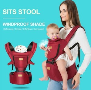 baby sling ebay