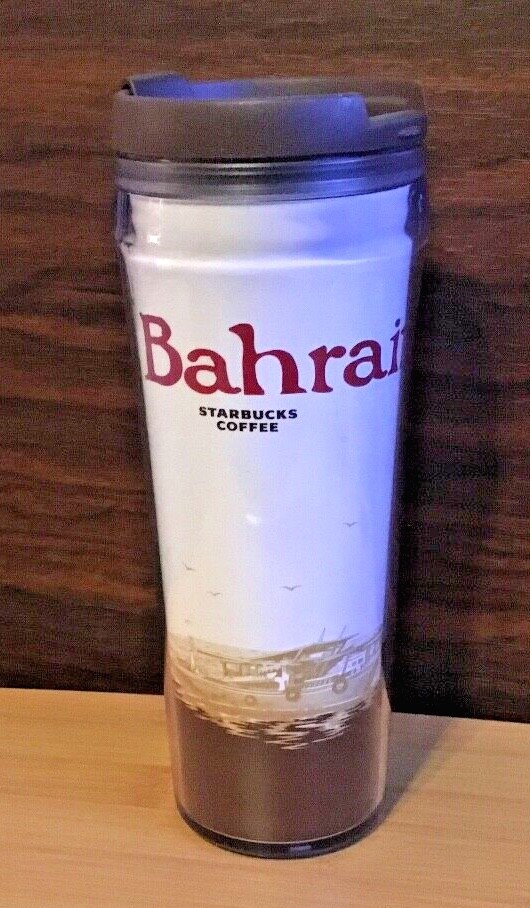 Bahrain Starbucks Coffee 2004 Travel Tumbler Cup w/Ferry Boat + Tree  Silhouette