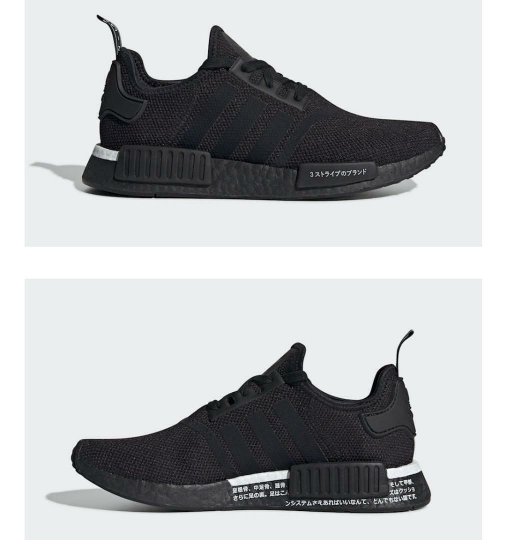 Adidas Originals NMD R1 Japan BD7754 Triple Black White Adidas Originals NMD R1 Japan BD7754 Triple Black White