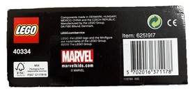 LEGO 40334 Marvel: Avengers Tower (211 pieces)