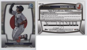 2023 Bowman Chrome WBC Flag Variations Refractor /499 Shugo Maki #WBC-48