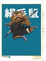 Calvendo Puzzle Samurai Hamster | 2000 Pieces, Finished Size 35.4 × 26.4 In (90