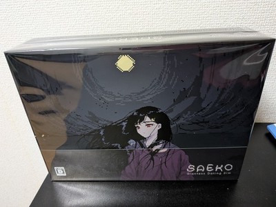 SAEKO Giantess Dating Sim Limited Edition Nintendo Switch Game Soft JAPANESE