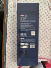 Pop Mart Skullpanda The Mirage Series Pendant Brand New Sealed