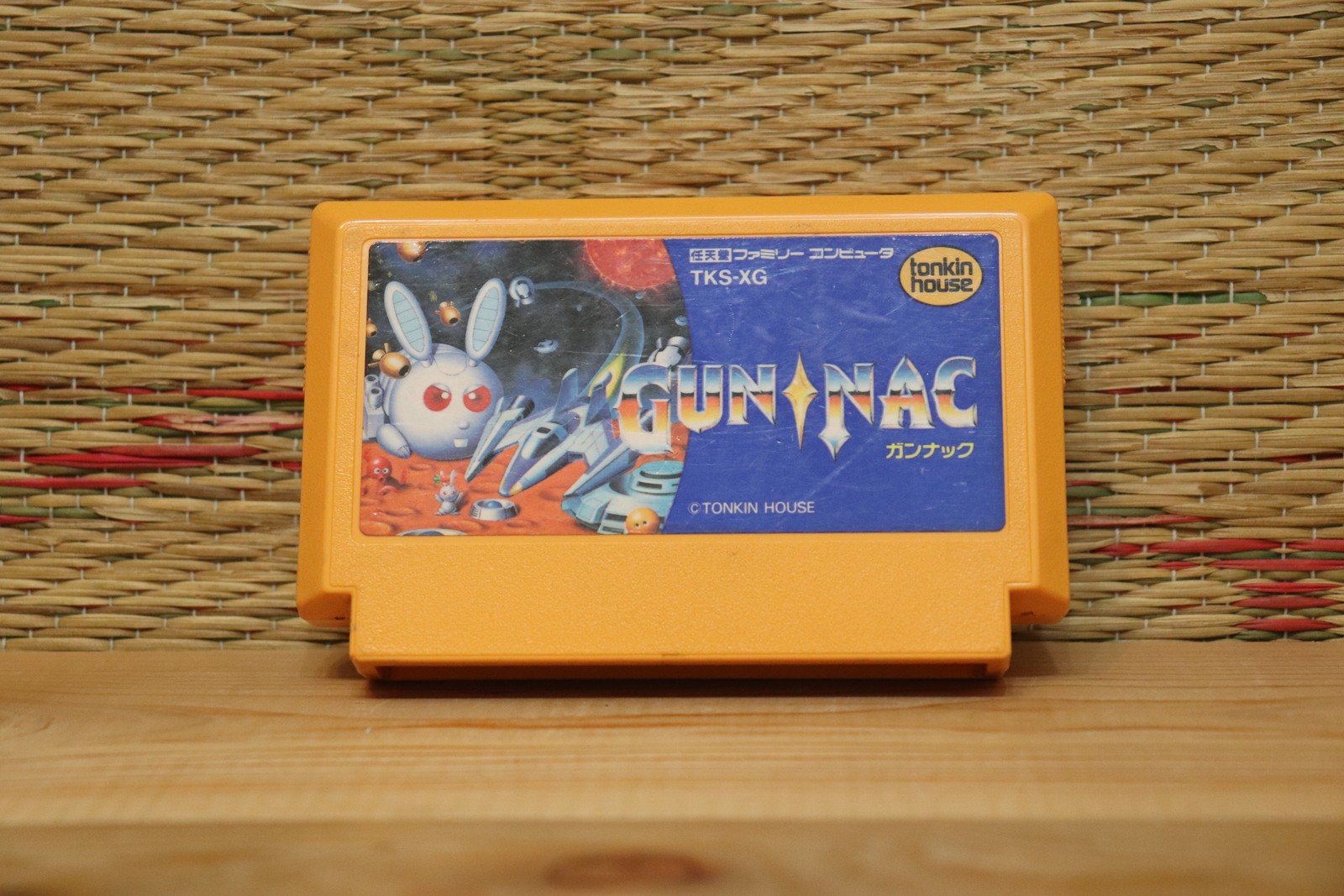Gun Nac Gunnac Japan Nintendo Famicom FC NES Very Good Condition!