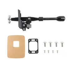 Revolutionary Gear Shifter For Peugeot 206207 Second-gen Upgrade