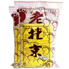 150pcs Foot Detox Patches Pads Body Toxins Feet Slimming Deep Cleansing Herbal