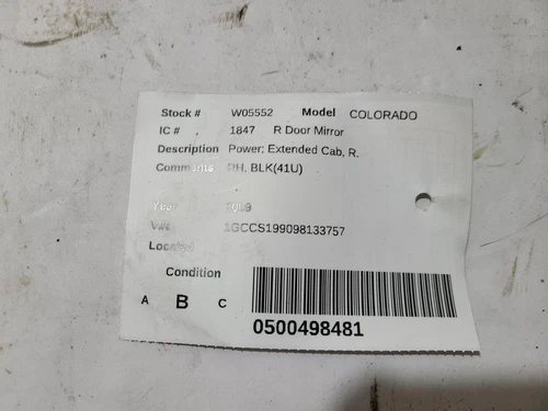 Used Right Door Mirror fits: 2009 Chevrolet Colorado Power Crew Cab R. Right Gra