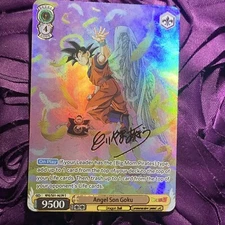 Goku HEAVEN Dragon Ball Z Black Goddess Story Waifu Anime Holo Card