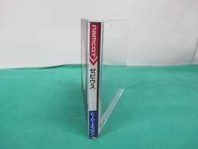 NEC PCE HuCARD -- XEVIOUS FARDRAUT SAGA no manual -- JAPAN. Game. Work. 11068