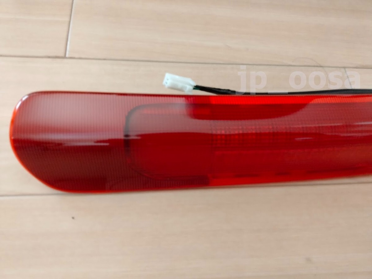 Toyota Lexus Genuine OEM 81570-60062 3rd Brake Light Land Cruiser