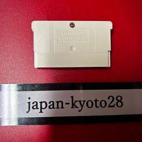 Super Mario Bros Famicom Mini Complete Set Game Boy Advance GBA Japan