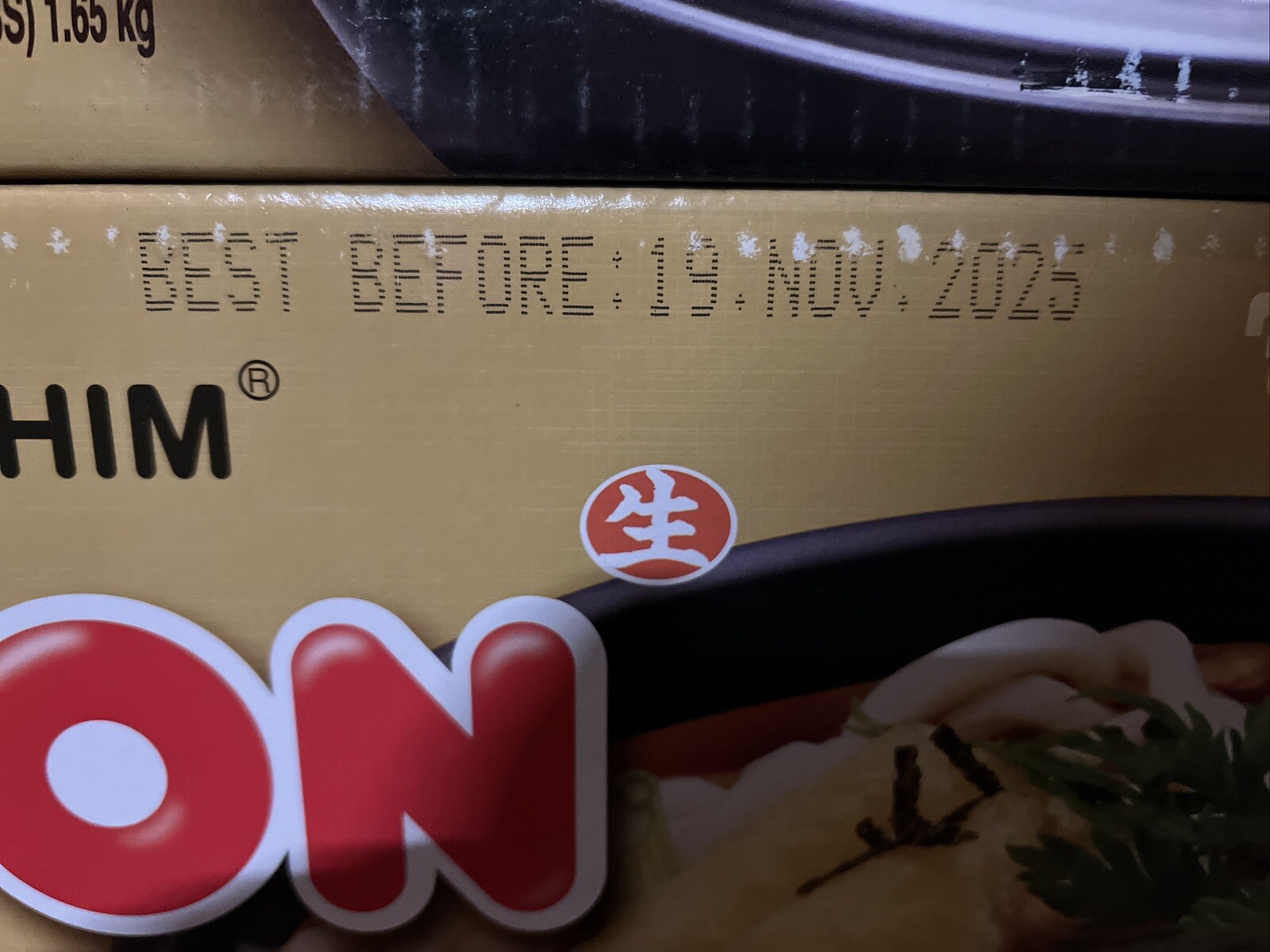 Nongshim Pre-Cooked Udon Savory Soy Premium Noodle Soup Bowl, 9.73oz Ct, 2-Pack