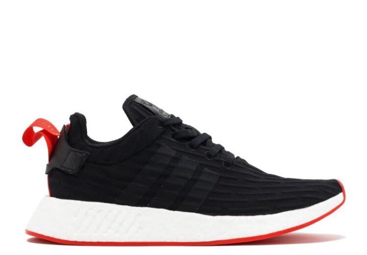 adidas gazelle silver green womens Adidas NMD R2 Primeknit White Black