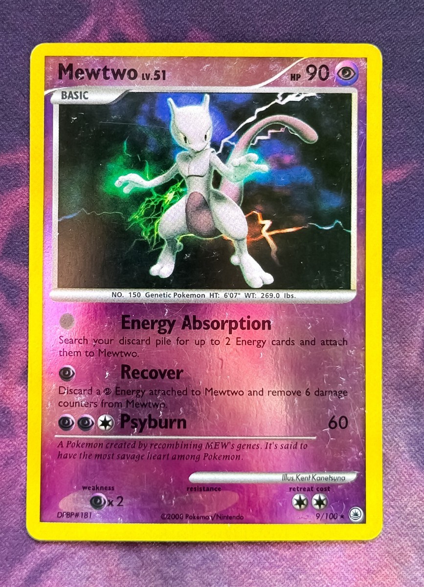 ミュウツー LV.51 HP90 ポケモンカードpsa9連番 ミュウツー LV.51 HP90