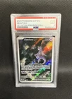 Pokémon TCG Mewtwo SVP 052 Scarlet Violet 151 Promo PSA 9