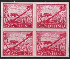 Stamp Germany India Mi 02 Block 1943 WW2 Fascism Azad Hind Farmer ImPerf MNH