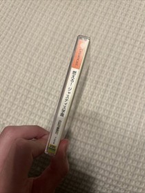 Project Justice Sega Dreamcast Japan Import Complete CIB Tested US SELLER