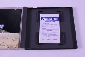 T.S.S DEADMOON PC ENGINE HU CARD SOFT