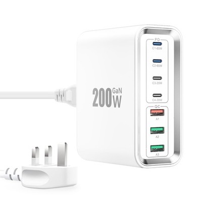 Super Schnell Ladestation, 200W GaN 7-Ports Ladegerät 7-Port, 7-Port weiß 