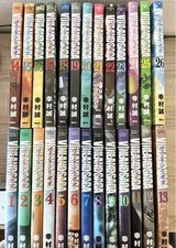 Vinland Saga Comic vol.1-26 Set completo Manga Anime Makoto Yukimura...