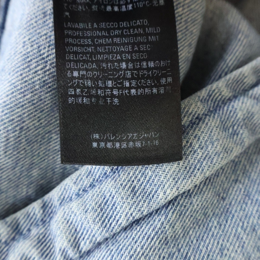 BALENCIAGA 21ss Back Logo Print Large Fit Denim Trucker Jacket Indigo Used 79825 thumbnail 8