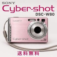 Sony Cyber-shot DSC-W80 7.2MP Digital Camera - Pink for sale