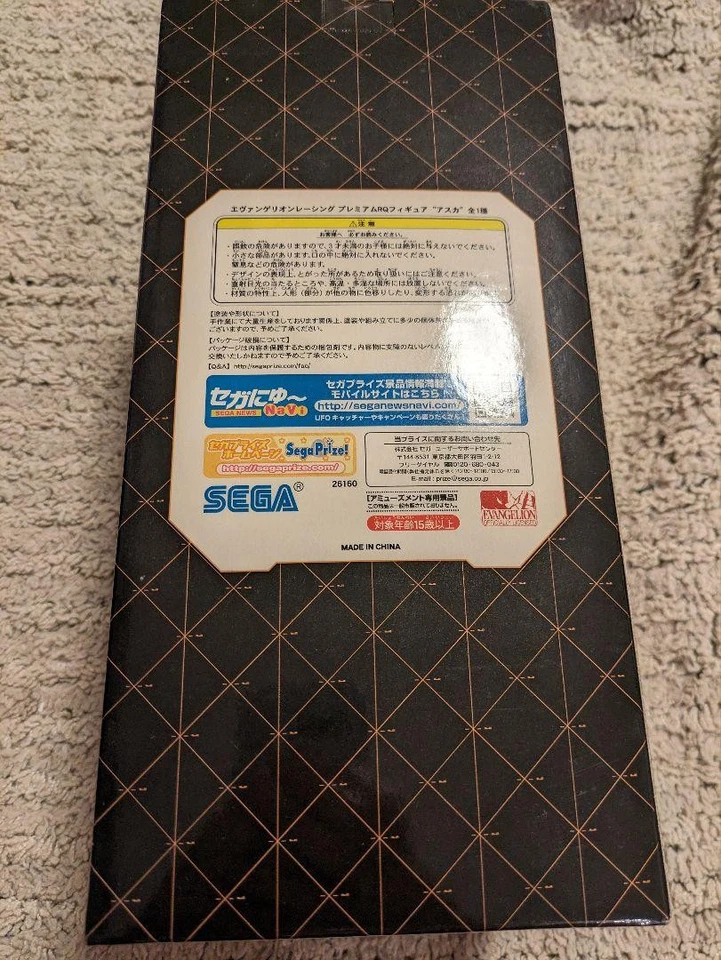 Figura Premium Evangelion Racing: Asuka Shikinami Langley Sega nueva Foto 3 de 3