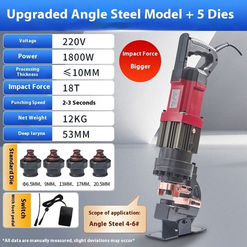 Elektrische Hydraulische Stanzmaschine Tragbare Winkel Eisen Lochschneidemaschine - Bild 16 von 18