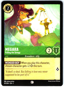 Megara - Pulling the Strings 87/204 The First Chapter
